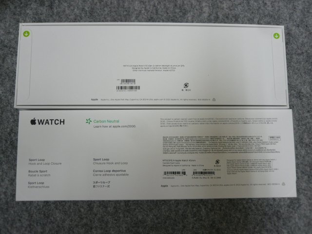 @【未使用品】 Apple Watch SE 第2世代 (GPS) 44mm ミッドナイトアルミニウムケース サイプレススポーツバンド MRTX3J/A アップルウォッチ_画像7