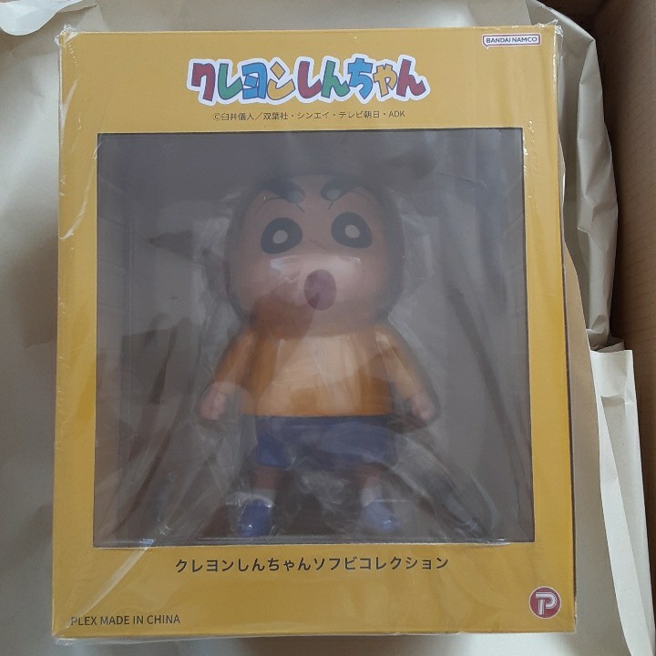 未開封 クレヨンしんちゃん ソフビコレクション しんのすけ 原作 未開封 クレヨンしんちゃん ソフビコレクション しんのすけ 原作
