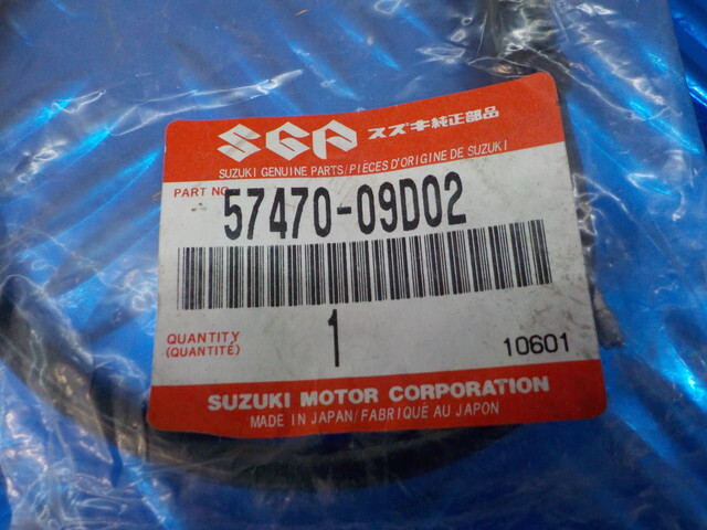 純正屋！D300●○(11)1点のみ純正部品新品未使用　スズキ　バーディー90　ブレーキスイッチ　57470-09D02　6-2/26（あ）_画像2