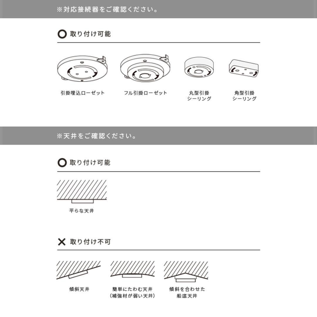 シーリングライト おしゃれ 照明器具 LED電球対応 リモコン式 ライト 6灯