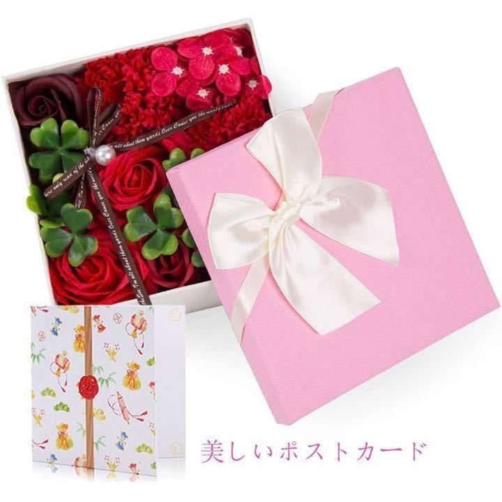 ソープフラワー 赤 クリスマス ボックス 結婚記念日 造花 バラ 誕生日 記念日_画像3