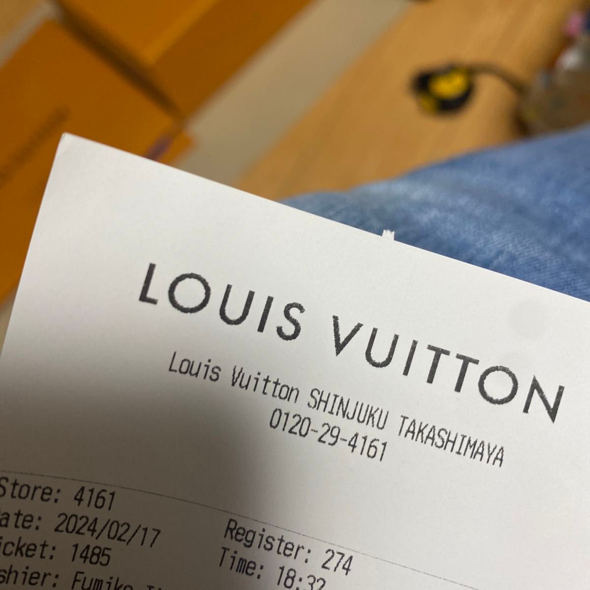 空箱Louis Vuitton box and paper bag