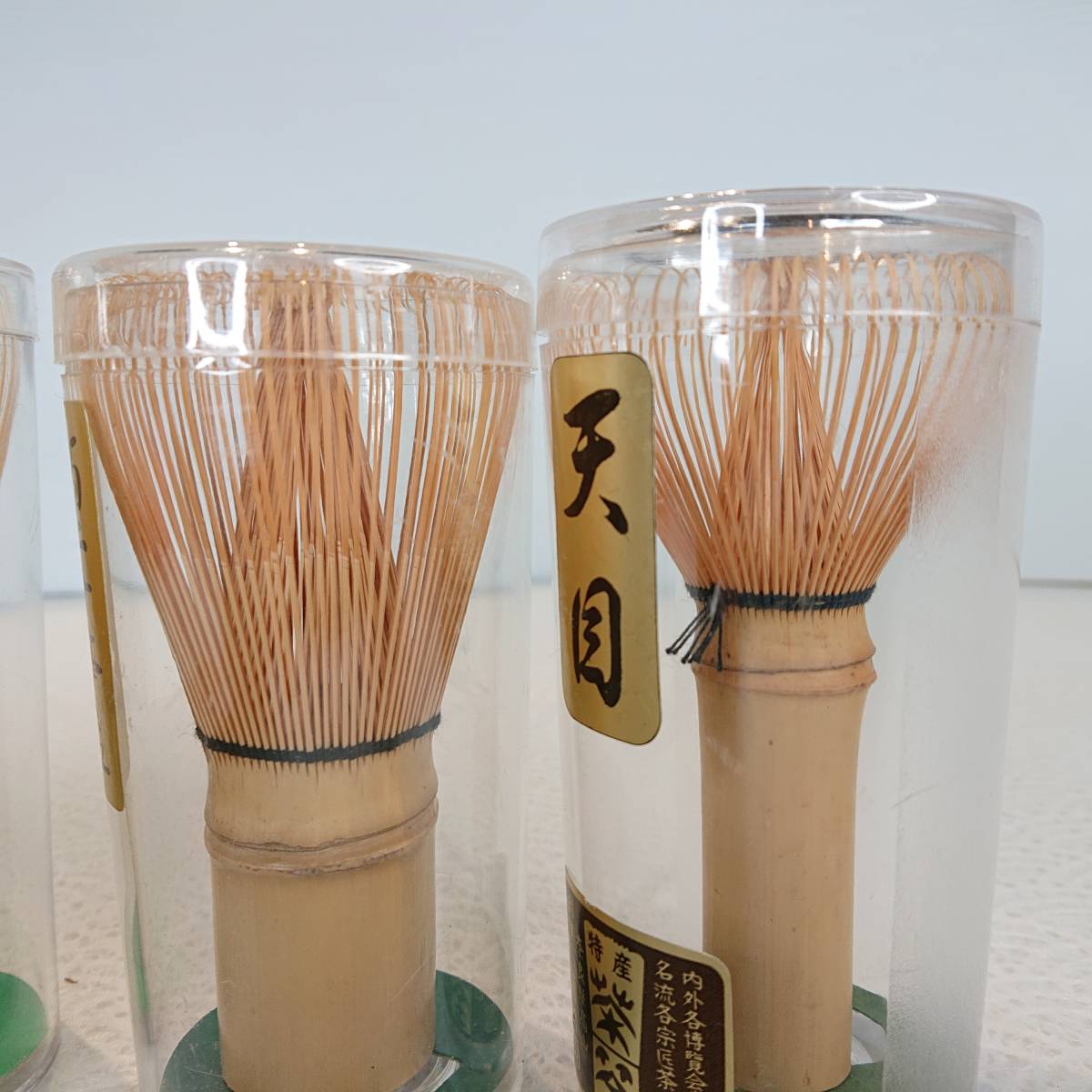 A10-0212　茶道具 数穂 茶筅 高山茶筅 芳竹園 他 4点まとめて 未使用保管品_画像3