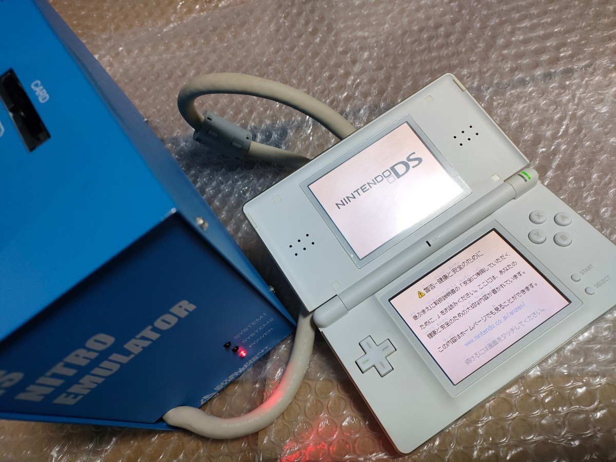 任天堂 Nintendo DS 開発機材 ゲーム開発機 IS-NITRO-EMULATOR_画像8