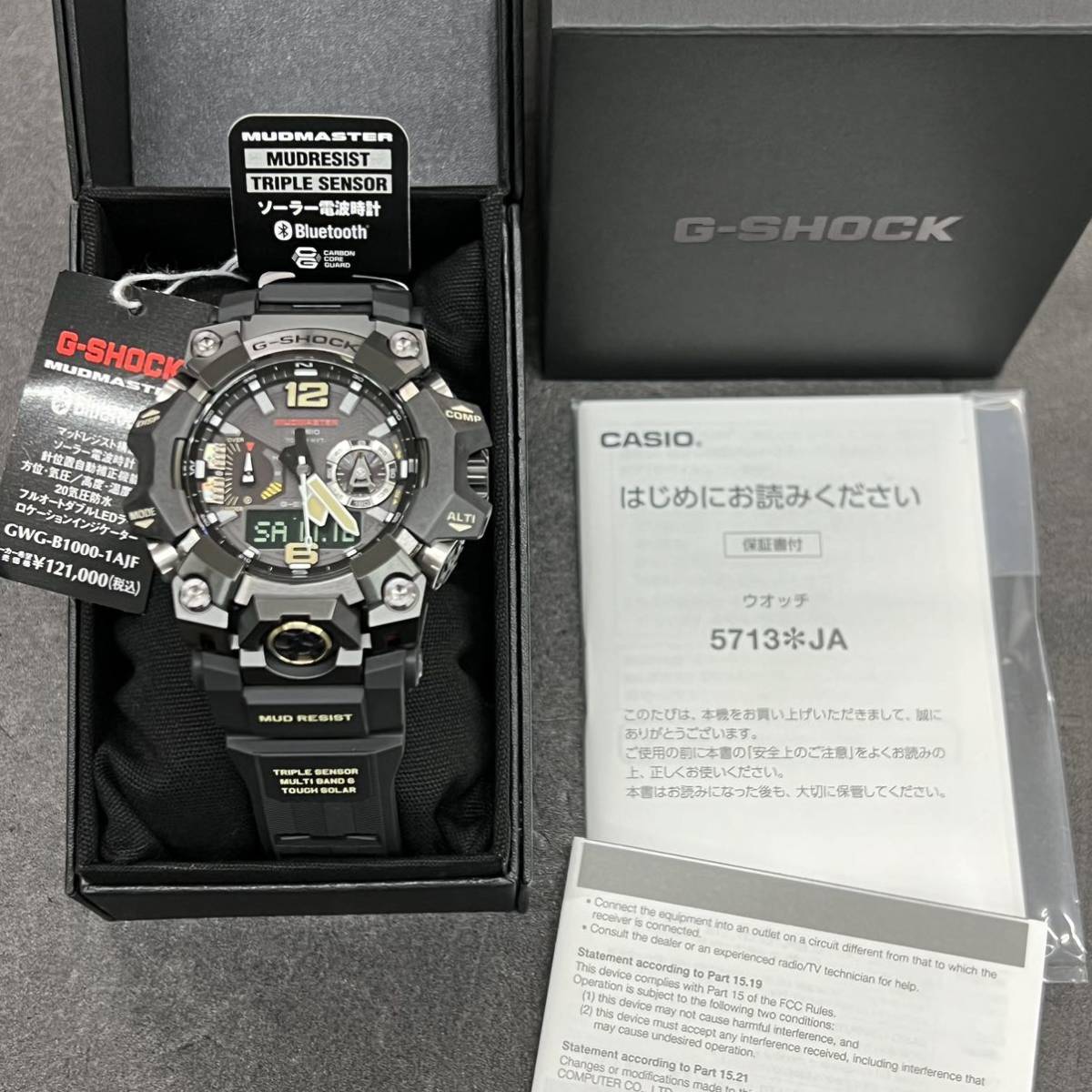 【新品未使用】カシオ G-SHOCK GWG-B1000-1AJF★MUDMASTER マッドマスター★トリプルセンサー★国内正規保証・タグ付き★ソーラー電波の画像3