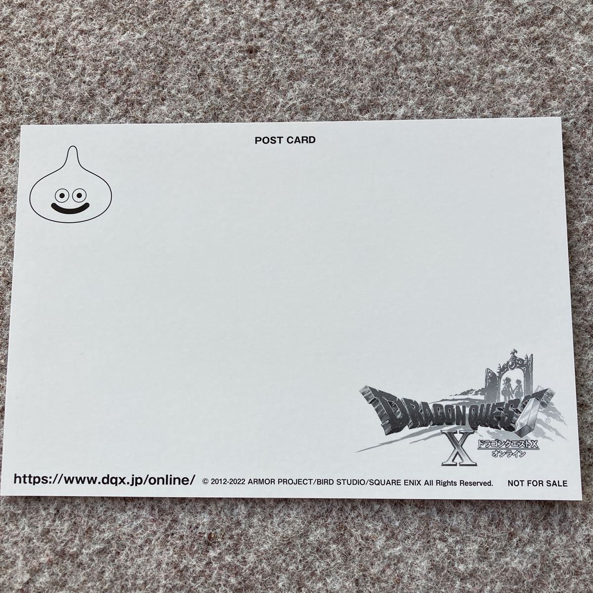  Dragon Quest 10 online открытка не продается skeni2022