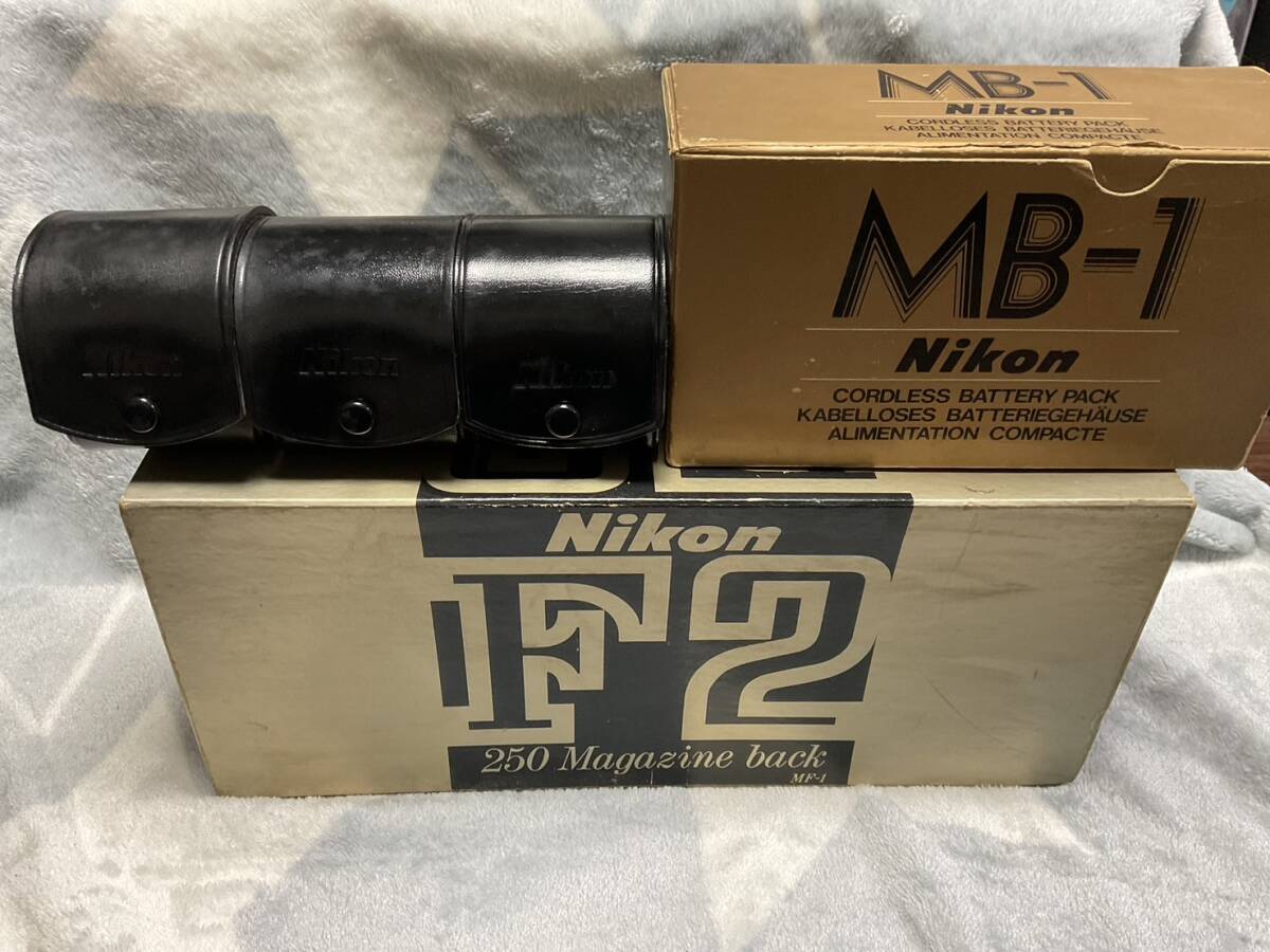 希少　レア　Nikon ニコン 元箱あり F2 250 フィルムバック Magazine back MF-1 MB-1 nMZ-1 for F2×３個_画像8