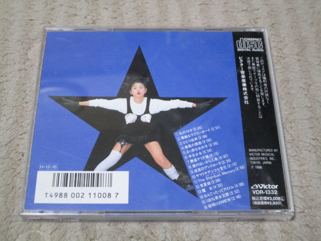 小泉今日子　CD　BESTアルバム『ザ・ベスト』シングルコレクション ♪The Stardust Memory/なんてったってアイドル/艶姿ナミダ娘/常夏娘_画像4