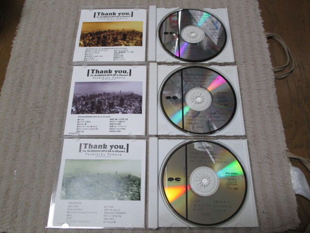 田原俊彦　CD　ベストアルバム『Thank you for GLORIOUS HITS 36 in 10years』3枚組シングルBEST ♪哀愁でいと/悲しみ2(TOO)ヤング/ 騎士道_画像2