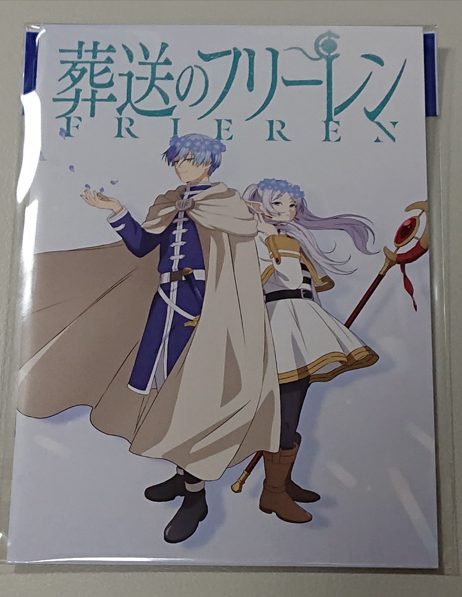 葬送のフリーレン　フリーレン　フェルン　シュタルク　人気アニメ　美少女アニメ　オリジナルノート　新品　未使用　非売品　希少品　管-S_大切に、保管してありました、商品です。