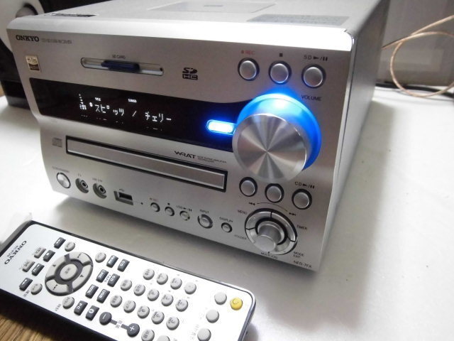 〓 ONKYO Bluetooth/ CD/SD/USB/ハイレゾ対応 コンポ X-NFR7TX(D) ★ONKYO NFR-7ＴX＋NFR-7ＴX＜Ｄ＞と付属品も完備_画像5
