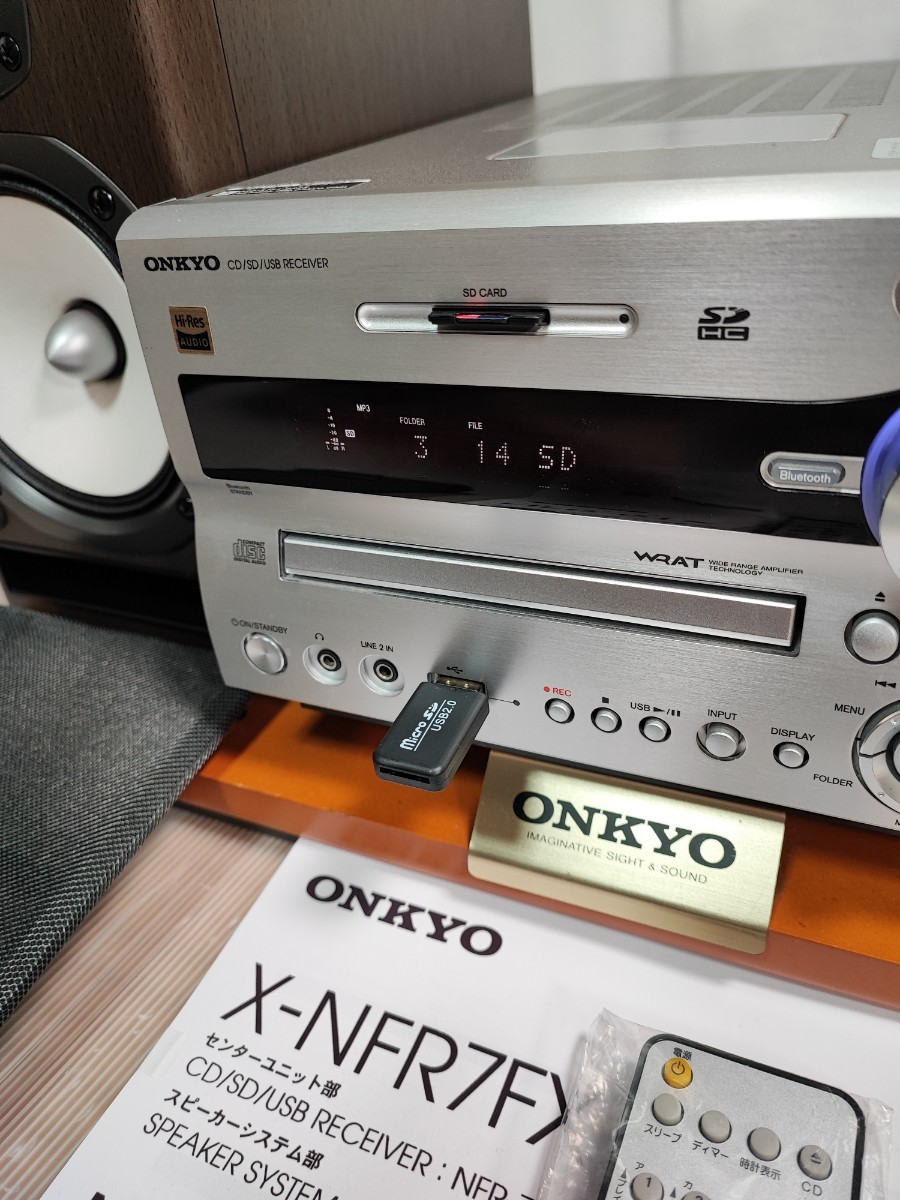 〓整備品&完動品〓　ONKYO X-NFR7FX(D) CD/SD/USBレシーバーシステム、ハイレゾ対応_画像3