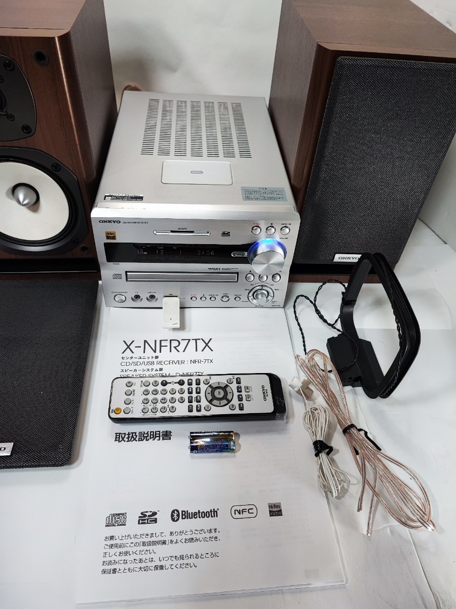 〓完動品〓 ONKYO X-NFR7TX(D) CD/SD/USBレシーバーシステム、ハイレゾ対応★付属品フルセットです。の画像3