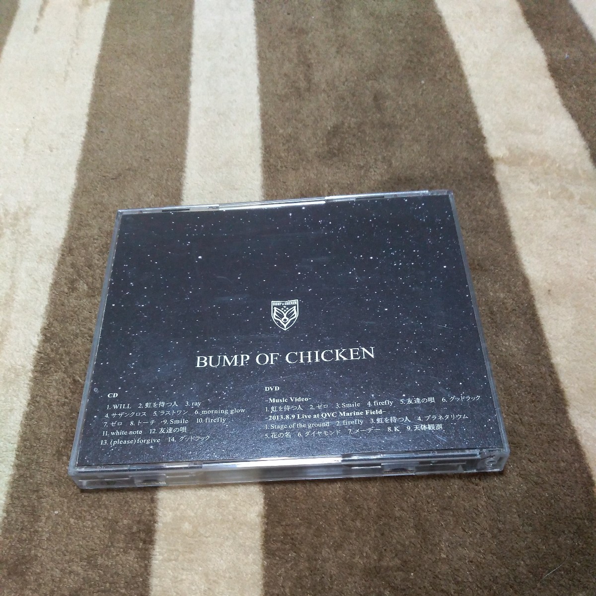 BUMP OF CHICKEN『RAY』初回限定盤 CD+DVD バンプオブチキン バンプ アルバム_画像2