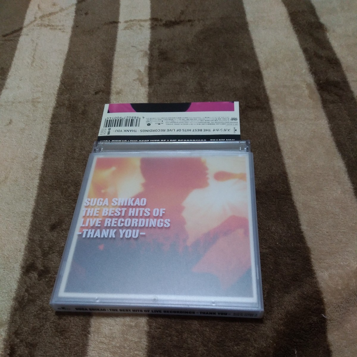 CD スガシカオ The Best Hits of Live Recordings Thank You 初回限定盤 DVD付き ベスト_画像1