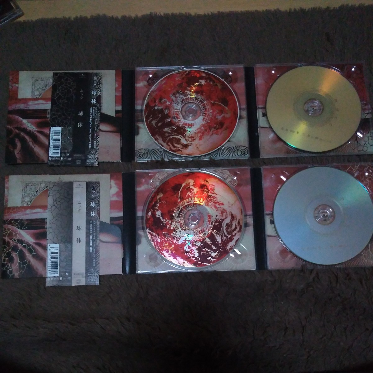 MUCC / ムック「球体」 初回限定盤A 初回限定盤B セット CD+DVD_画像3