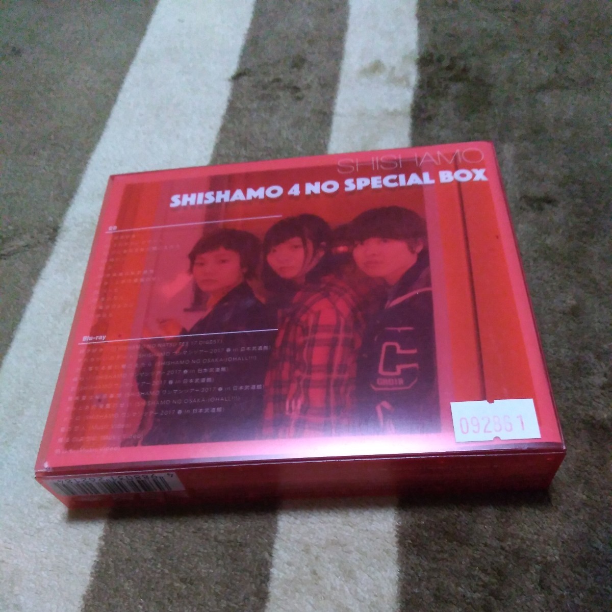 SHISHAMO CD SHISHAMO 4 NO SPECIAL BOX(完全生産限定盤)(Blu-ray Disc付) アルバム 初回限定盤_画像2
