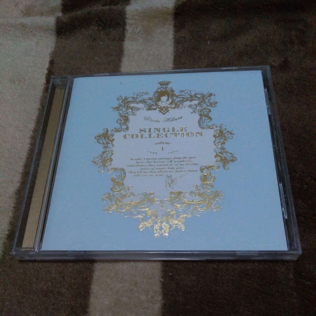 宇多田ヒカル SINGLE COLLECTION VOL.1 + VOL.2ベスト アルバム CD セット 2枚 初回限定盤 Utada Hikaru First Love Flavor Of Life_画像2