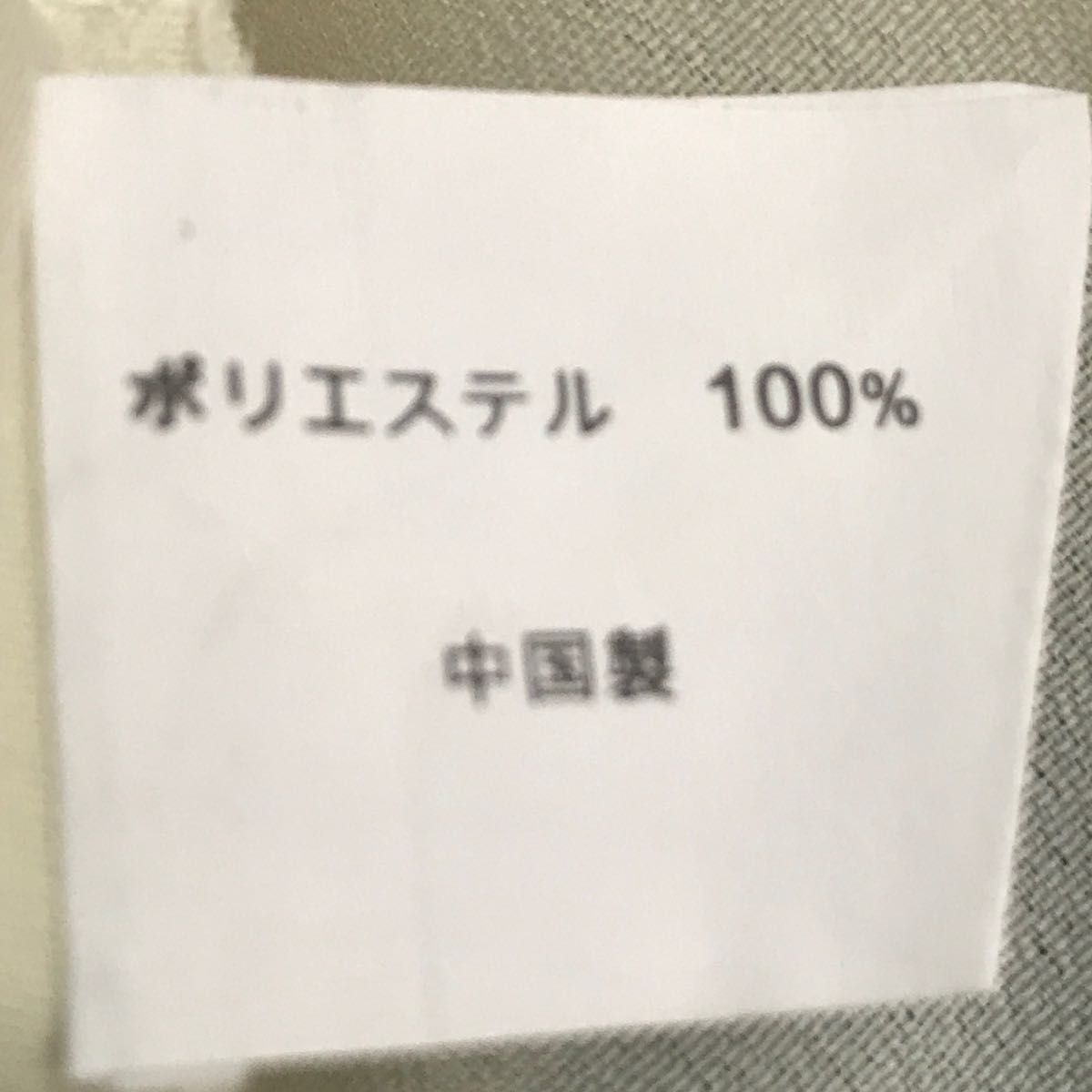 未使用タグ付き　JH collection レースブラウス　レースシャツ