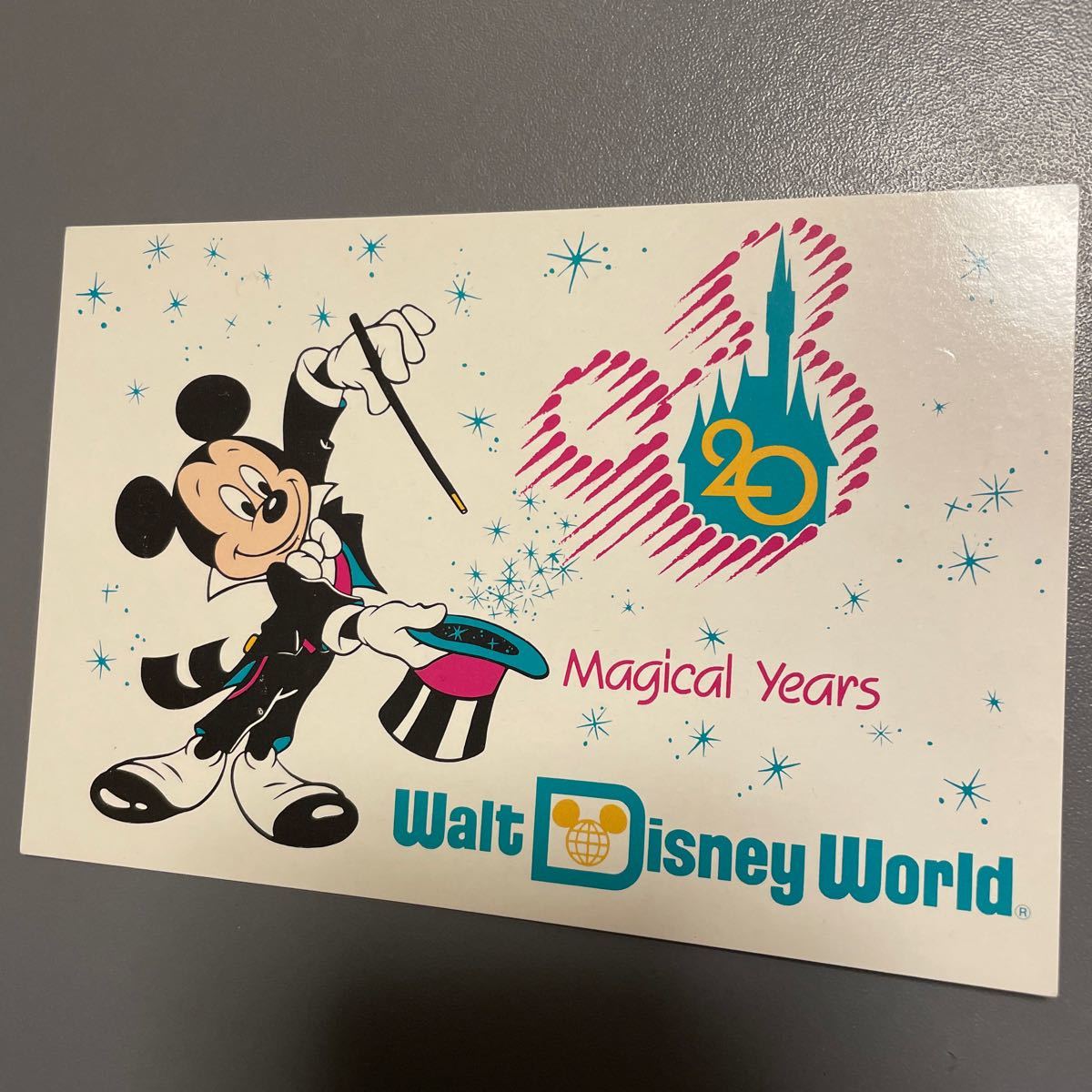 ウォルトディズニーワールド　ミッキーマウス　ポストカード　絵はがき 1991年　20周年 Walt Disney World 20周年記念　マジカルイヤーズ_画像1