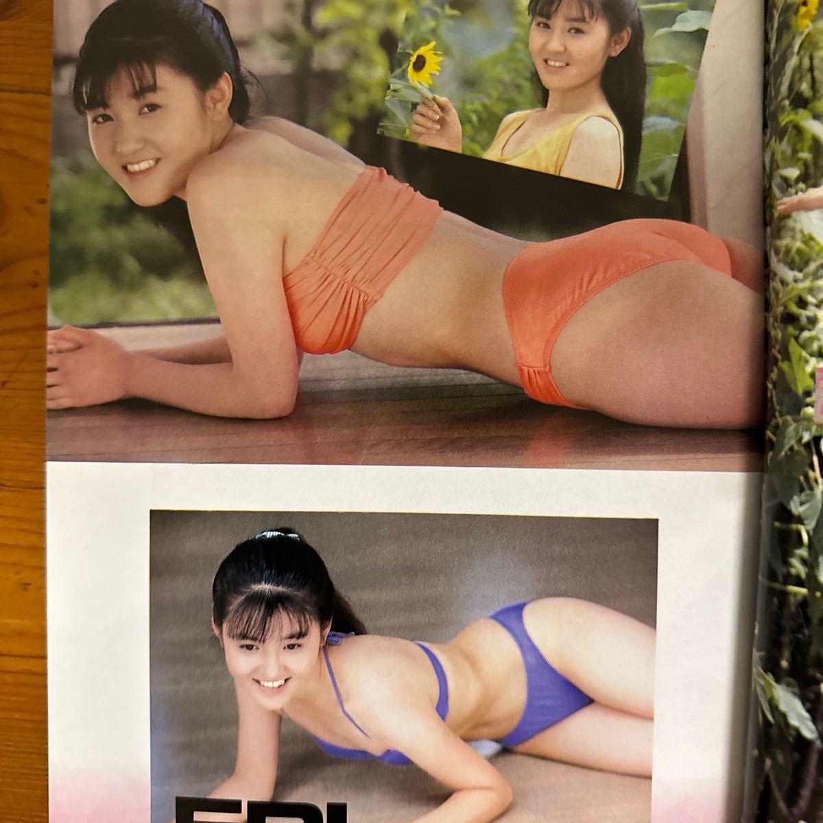 Yahoo!オークション - 2142 熱烈投稿 1989/10 楠エリ 小沢奈美 Yahoo!オークション - 2142 熱烈投稿 1989/10 楠エリ 小沢奈美