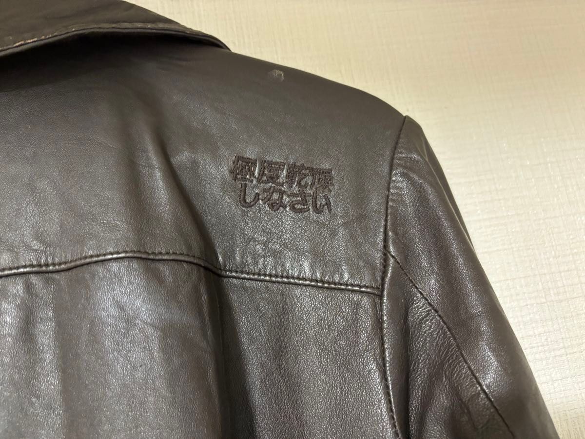 Superdry 極度乾燥 ベッカム着用モデル 二重襟 ジッパー レザー Superdry 極度乾燥 ベッカム着用モデル 二重襟 ジッパー レザー