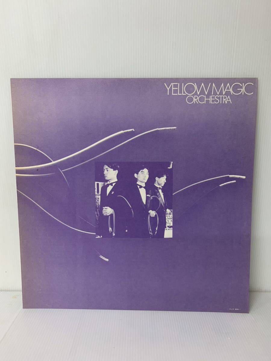 帯付 YMO Yellow Magic Orchestra イエロー・マジック・オーケストラ 坂本龍一 細野晴臣 高橋幸宏1979 ALR-6020の画像3