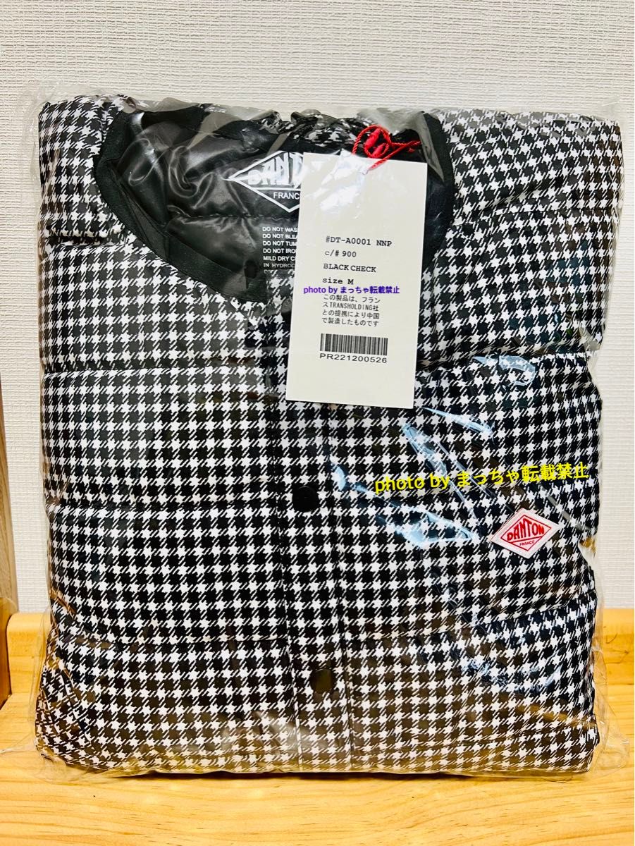 新品 Dantonダントン インナーダウン ジャケット ブラック 新品 Dantonダントン インナーダウン ジャケット ブラック