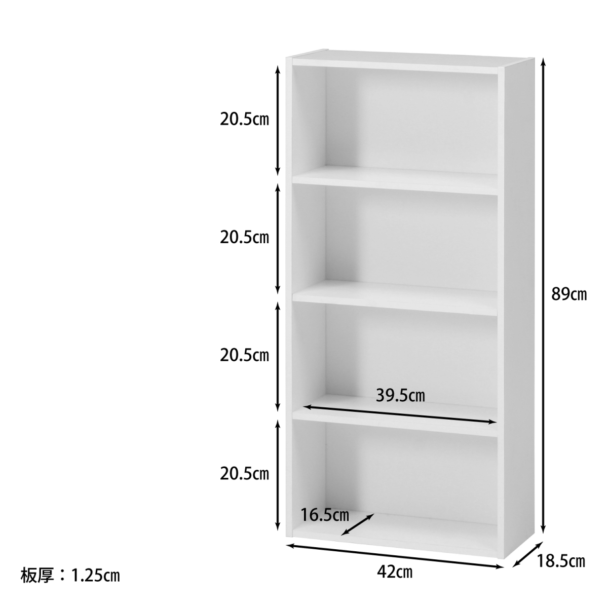 2 шт. комплект 4 уровень цвет box белый ширина 42cm высота 89cm [ новый товар ][ бесплатная доставка ]( Hokkaido Okinawa отдаленный остров доставка отдельно )