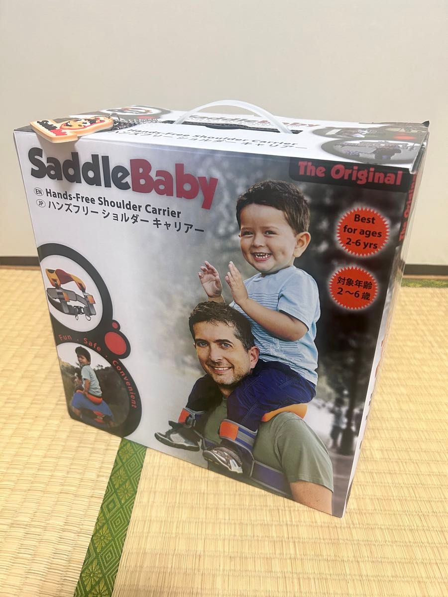 ハンズフリーショルダーキャリアー　Saddle Baby