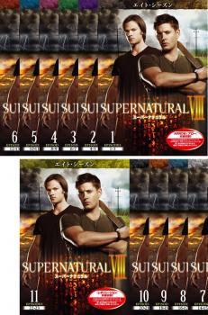 SUPERNATURAL スーパーナチュラル エイト シーズン8 全11枚 レンタル落ち 全巻セット 中古 DVD 海外ドラマ_画像1