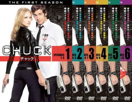 CHUCK チャック ファースト シーズン1 全6枚 第1話～第13話 最終 レンタル落ち 全巻セット 中古 DVD 海外ドラマの画像1