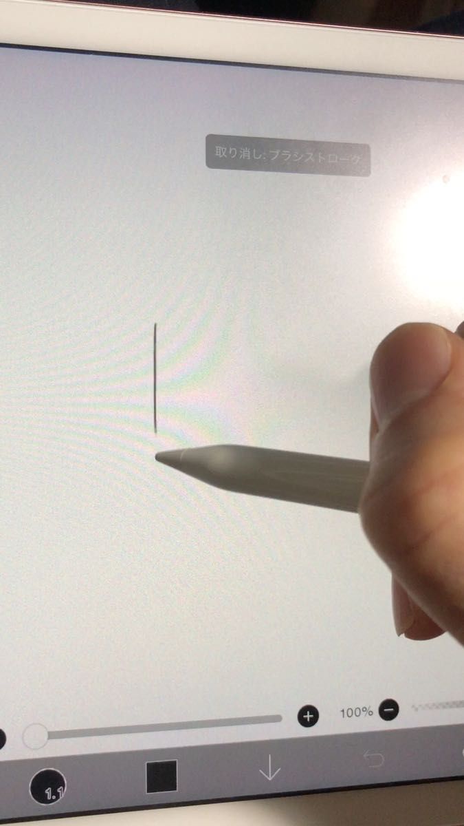 iPad Pro 9.7 セット　Apple Pencil 充電スタンド付