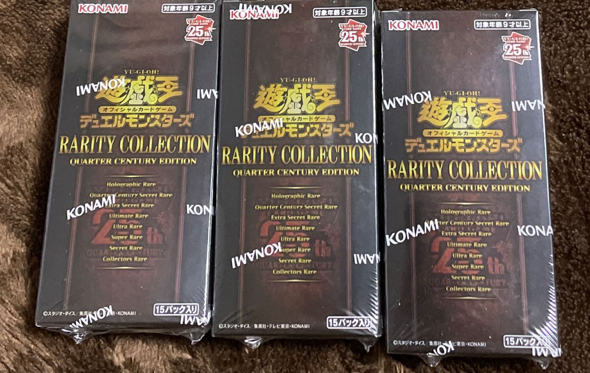 遊戯王 レアリティコレクション RARITY COLLECTION 25th シュリ付き　3BOX
