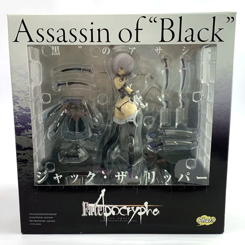 店舗良い Phat! ファット・カンパニー 「Fate/Apocrypha」店頭/他モール併売《フィギュア・山城店》O3612 ジャック・ザ・リッパー 1/8 Fate