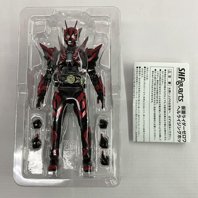 S.H.Figuarts 仮面ライダーゼロワン ヘルライジングホッパー TAMASHII NATION ONLINE 2021 店頭/他モール併売《フィギュア・山城店》O3626_画像3