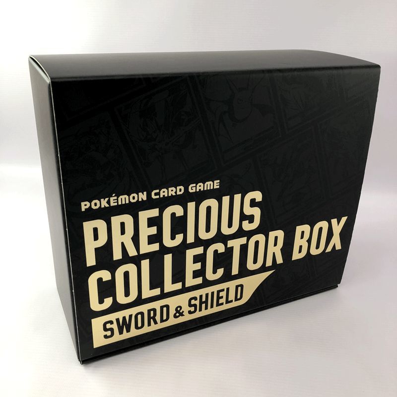 ポケモンカード プレシャスコレクターズボックス PRECIOUS COLLECTOR BOX《カード・山城店》◆HI1015
