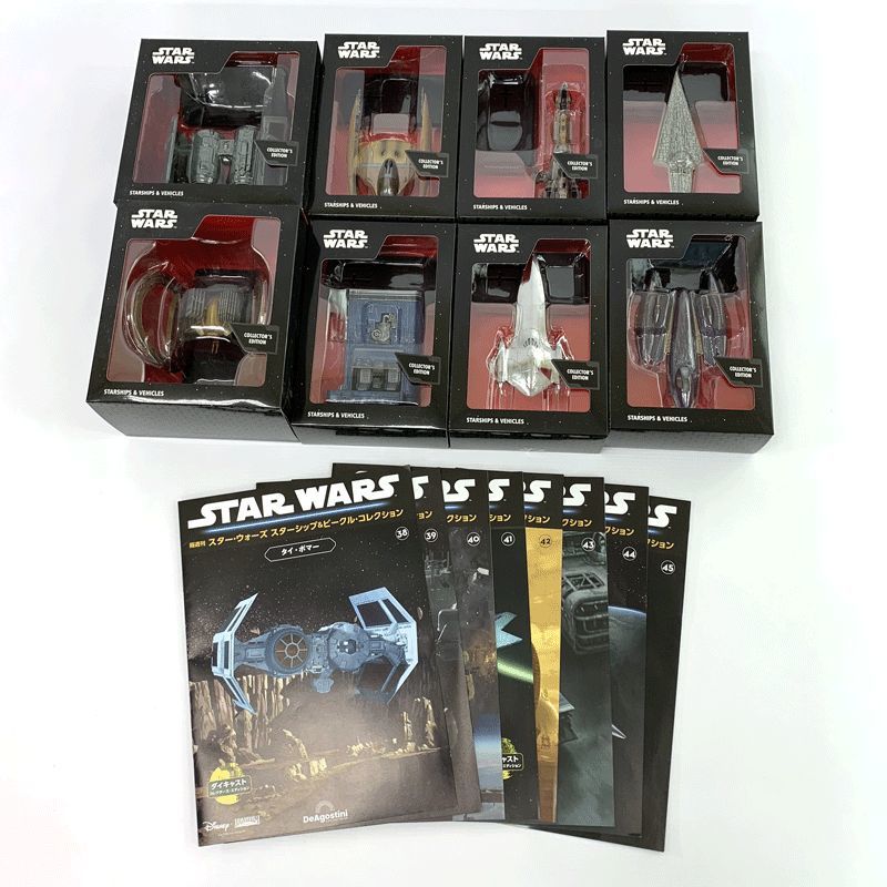 【公式】 《ジャンク扱い》デアゴスティーニ スター・ウォーズ スターシップ&ビークル・コレクション38〜45 まとめ売り《フィギュア・山城店》O3675 宇宙船、乗り物