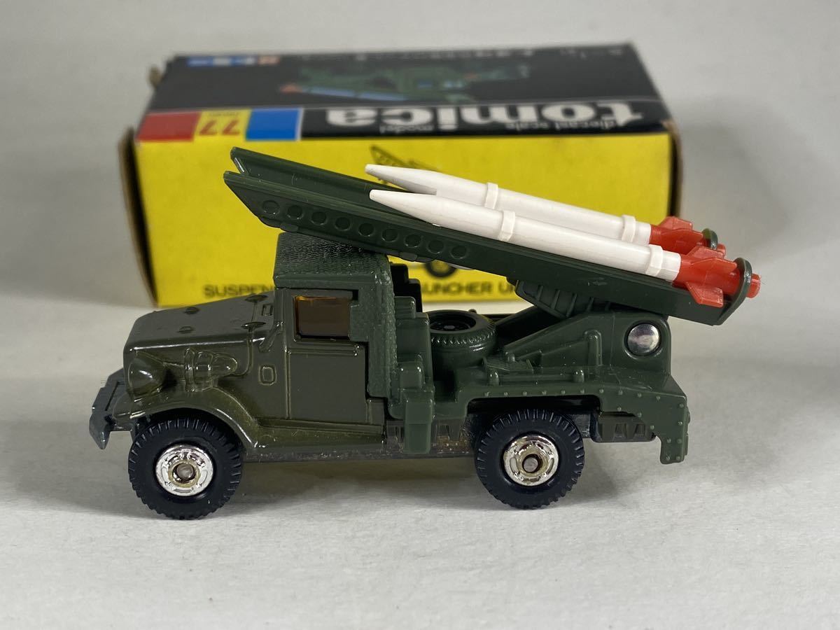 トミカ 77-3-1 トヨタ 自衛隊 ロケット車_画像3