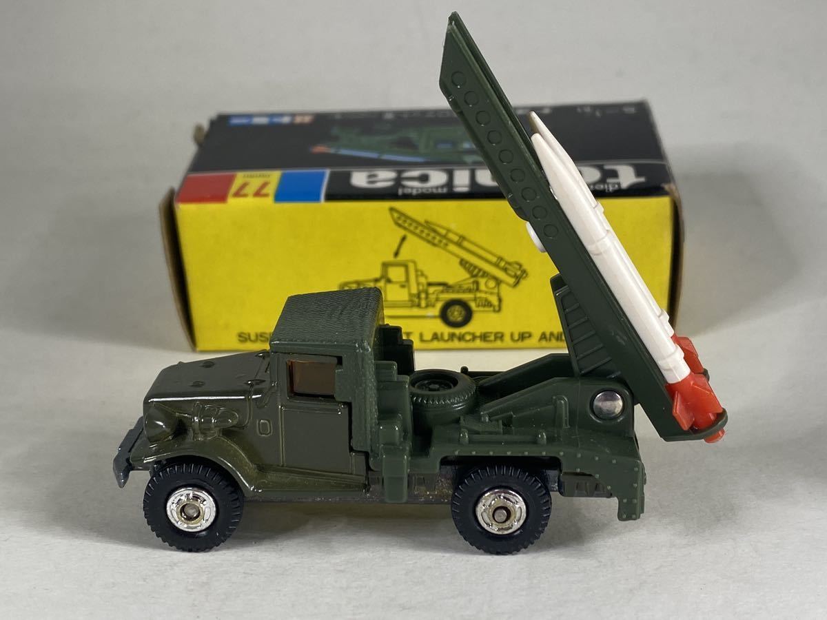 トミカ 77-3-1 トヨタ 自衛隊 ロケット車_画像4