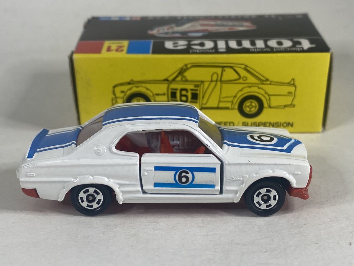 Yahoo!オークション - トミカ 21-2-6 日産 スカイライン 2000GT Yahoo!オークション - トミカ 21-2-6 日産 スカイライン 2000GT