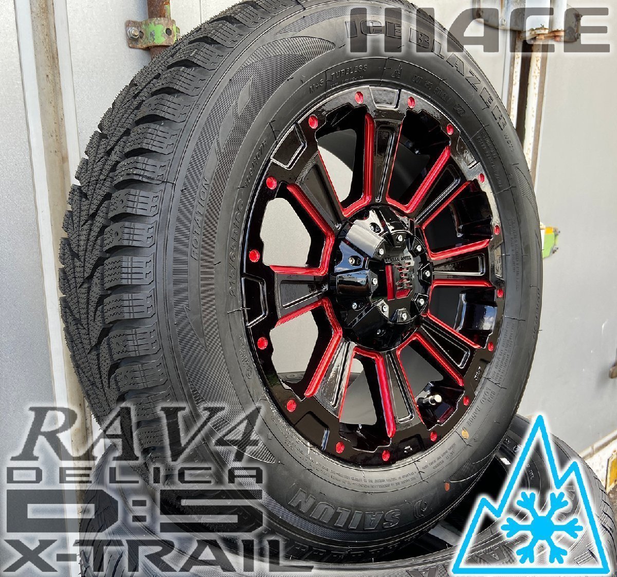 即日発送 スタッドレス デリカD5 エクストレイル RAV4 CX5 SAILUN WSTX 225/70R16 タイヤホイールセット DeathRock 16インチ_タイヤはイメージ画像です。