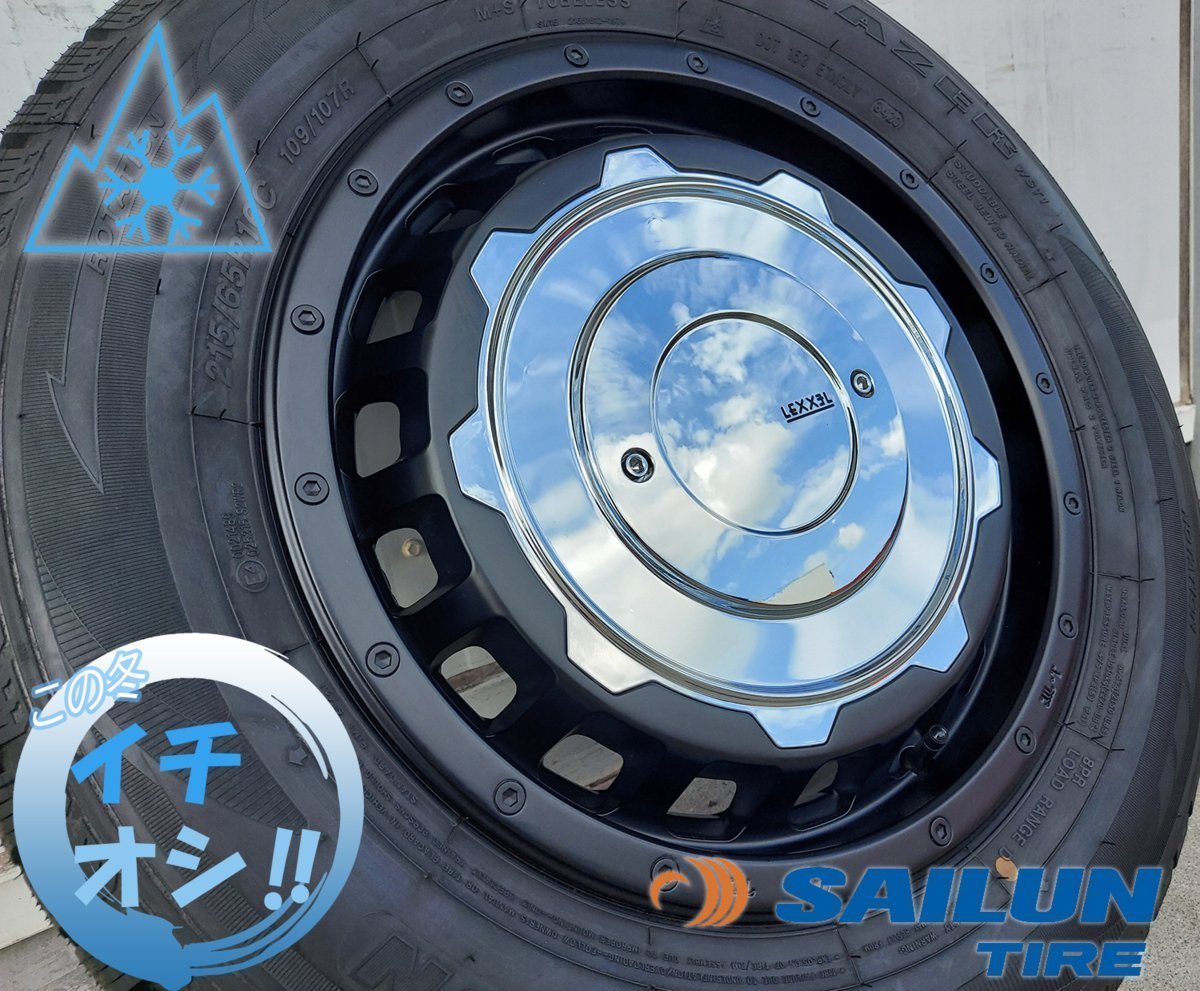 即納 スタッドレス LEXXEL SwaGGer ジムニー JB64 JB23 リフトアップ車 サイレン ICE BLAZER WSTX 215/70R16 225/70R16_画像6