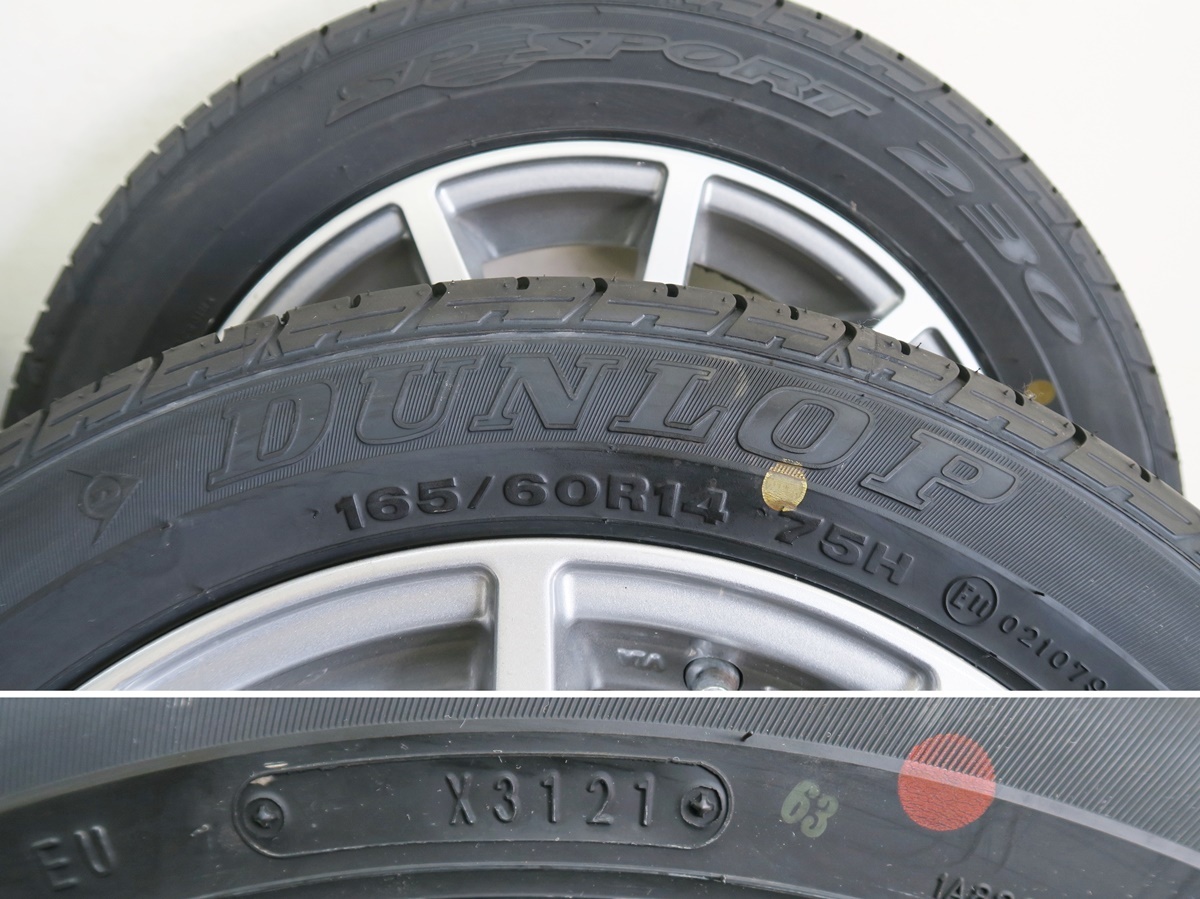 ★シュナイダー☆2021年製 SP SPORT 165/60R14☆4.5J 43 PCD100 4H★管理4088_画像7