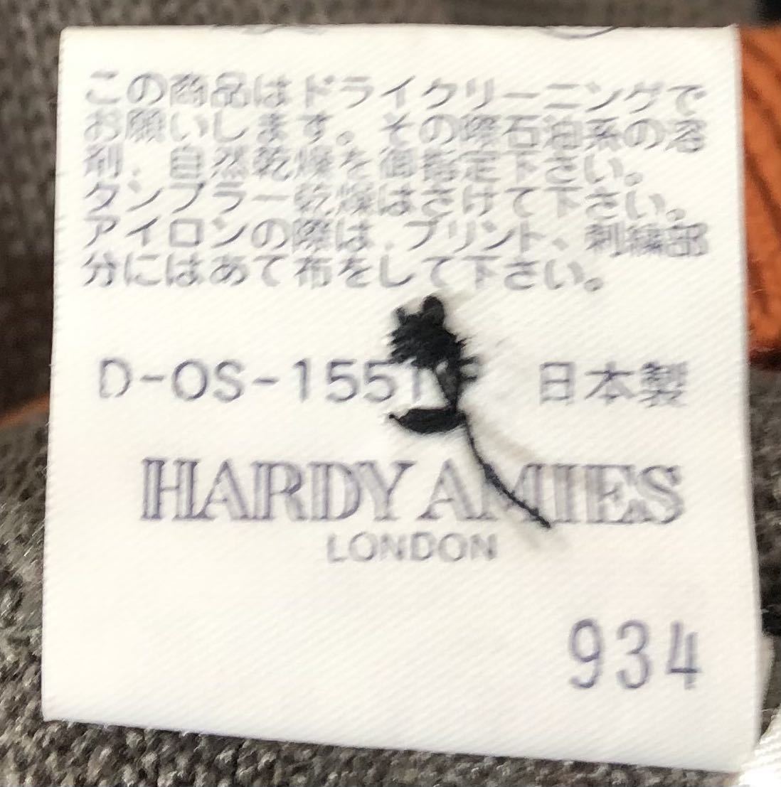 ■ HARDY AMIES LONDON ハーディーエイミス ■ フロント ビッグ ロゴ エンブレム トランプ 刺繍 リネン混 半袖 サマー ニット セーター L_画像7