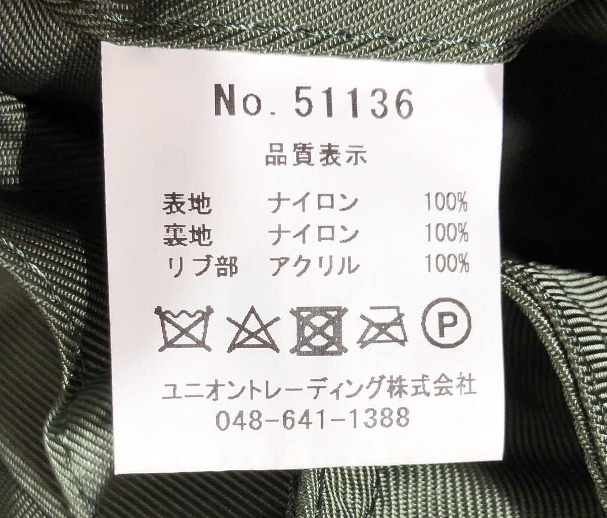 ● HOUSTON ヒューストン ● 星条旗 デビル カスタム ワッペン CWU-36P CWU36P ミリタリー ナイロン フライト ジャケット カーキ M_画像10