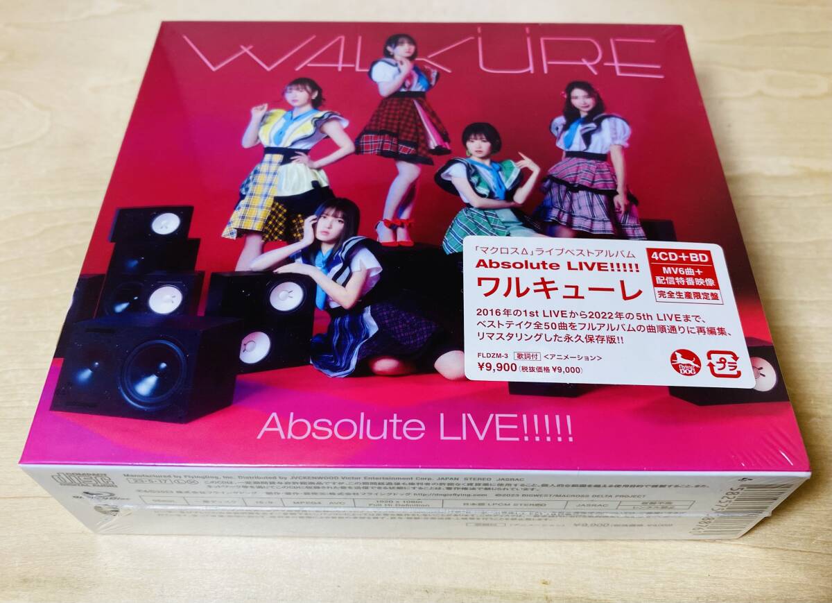 ■送料無料 未開封■ ワルキューレ 「マクロスΔ」ライブベストアルバム Absolute LIVE!!!!! (完全生産限定盤 配信特番収録) の画像1