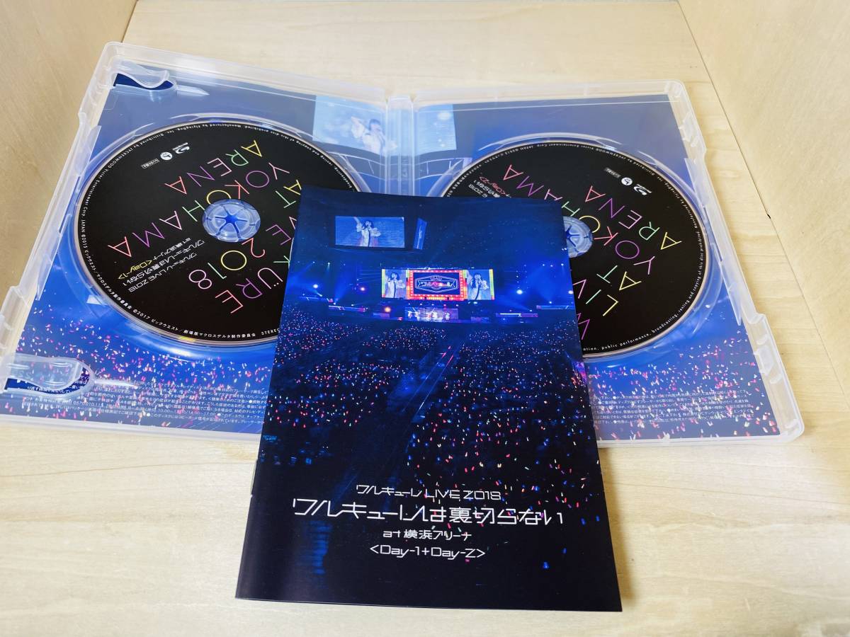 ■送料無料■ Blu-ray ワルキューレ LIVE 2018 ワルキューレは裏切らない at 横浜アリーナ Day-1+Day-2 初回限定版_画像3