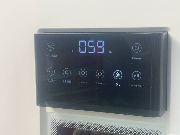 【美品】浄化装置一体型食器洗い乾燥機 BJ-116 卓上据置き型 動作品_画像2