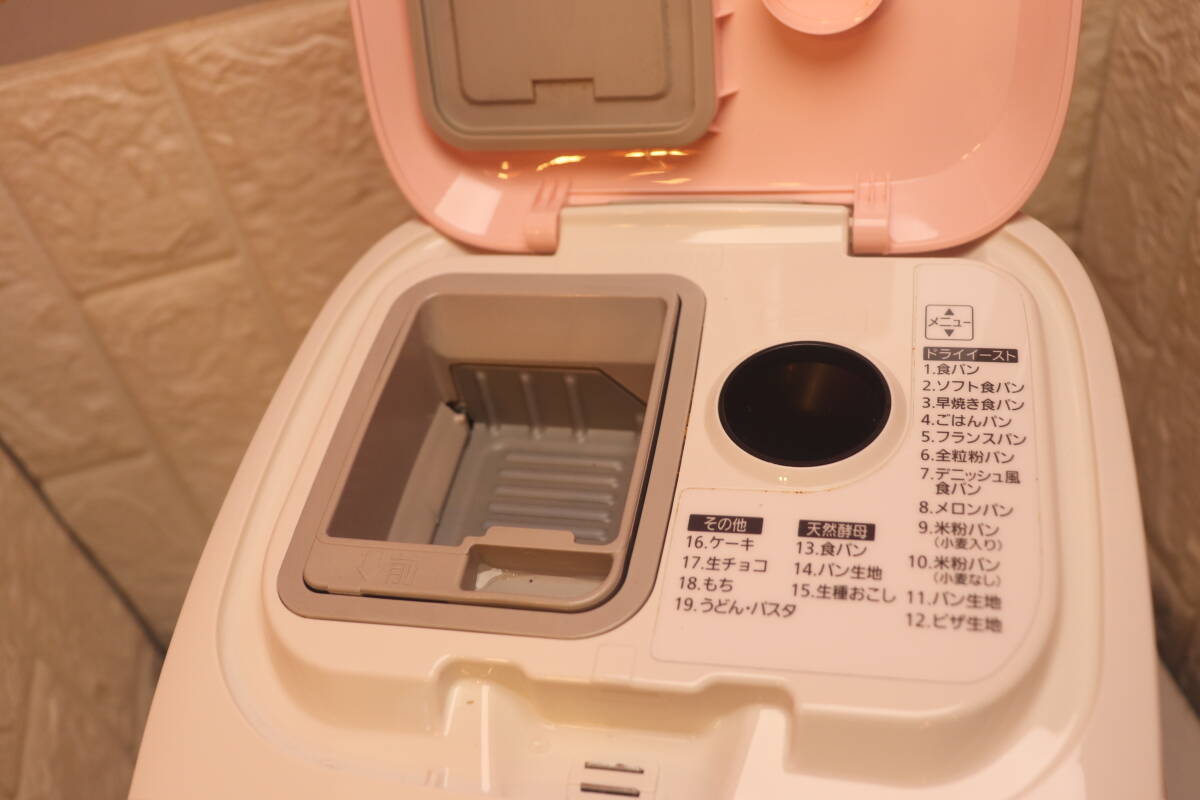 【１円～】Panasonic SD-BM104 ホームベーカリーの画像8